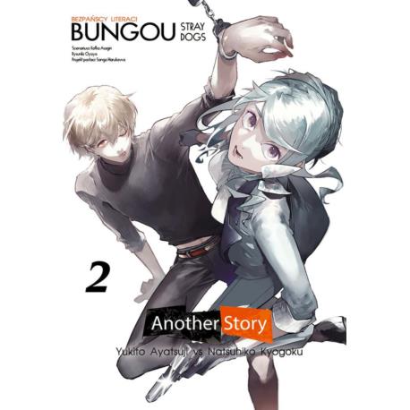 Bungou Stray Dogs Ayatsuji vs. Kyougoku Natsushiko 02