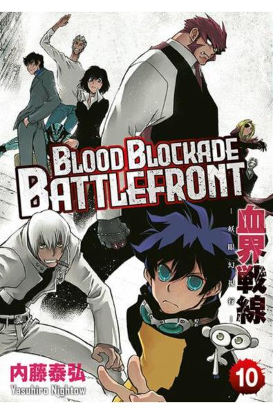 Blood Blockade Battlefront 10