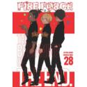 Fire Force 28