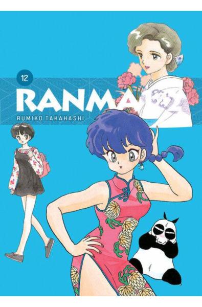 Ranma 1/2 (nowe wydanie) 12