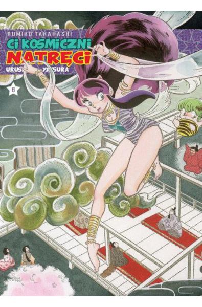 Urusei Yatsura - ci kosmiczni natręci 06