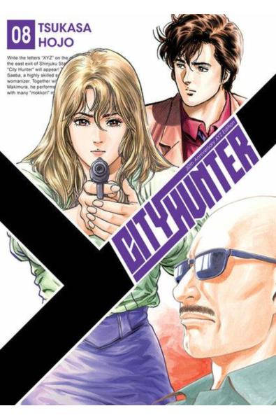 City Hunter 08