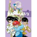 Ranma 1/2 (nowe wydanie) 13