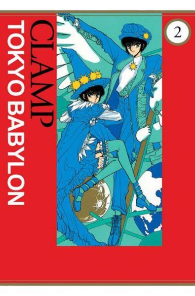 Tokyo Babylon 02