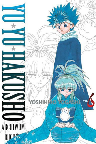 Yu Yu Hakusho 06