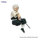 Demon Slayer: Kimetsu no Yaiba PVC Statue Sanemi Shinazugawa 15 cm