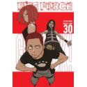 Fire Force 30