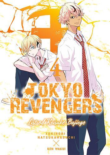 Tokyo Revengers List od Keisuke Bajiego 04