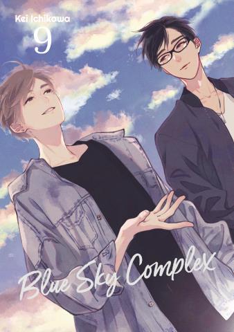 Blue Sky Complex 09