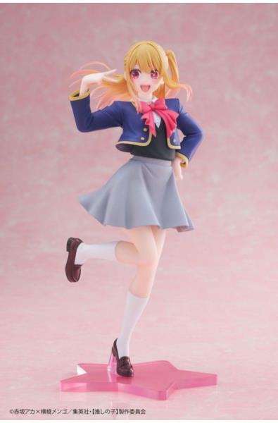 Oshi No Ko Coreful PVC Statue Ruby Hoshino School Uniform Ver. 18 cm