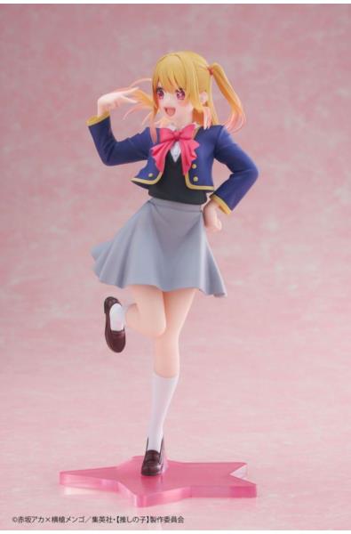 Oshi No Ko Coreful PVC Statue Ruby Hoshino School Uniform Ver. 18 cm