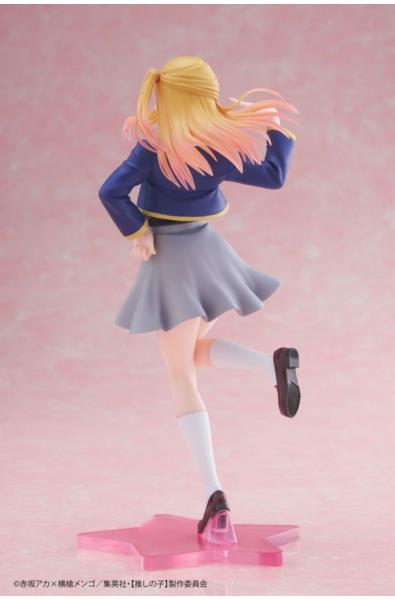 Oshi No Ko Coreful PVC Statue Ruby Hoshino School Uniform Ver. 18 cm