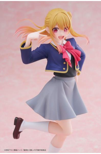 Oshi No Ko Coreful PVC Statue Ruby Hoshino School Uniform Ver. 18 cm