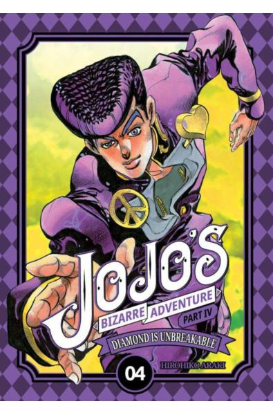 JOJO`s Bizarre Adventure part IV 03