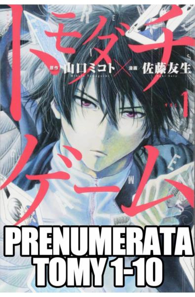 Prenumerata Make the Exorcist fall in Love 1-9