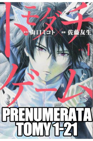 Prenumerata Make the Exorcist fall in Love 1-9