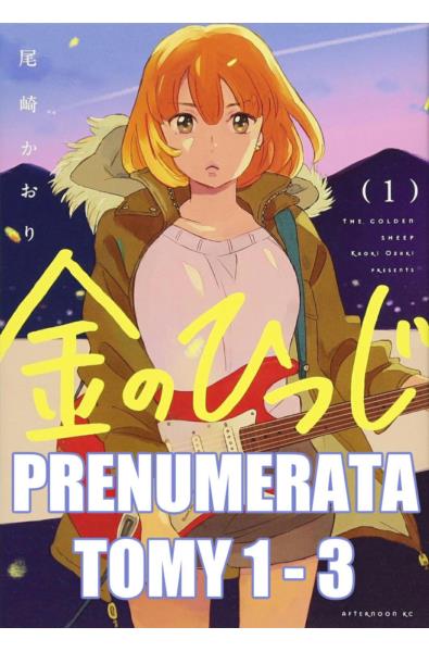 Prenumerata Make the Exorcist fall in Love 1-9