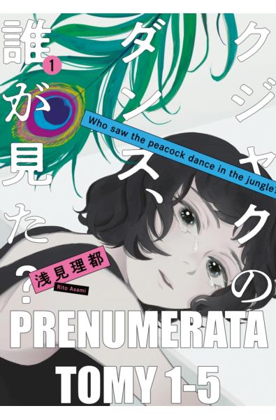 Prenumerata Make the Exorcist fall in Love 1-9