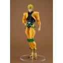 JoJo`s Bizarre Adventure: Stardust Crusaders Pop Up Parade PVC Statue Dio 19 cm