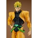 JoJo`s Bizarre Adventure: Stardust Crusaders Pop Up Parade PVC Statue Dio 19 cm