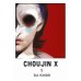 Choujin x