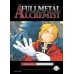 Fullmetal Alchemist