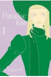 Paradise Kiss - Nowa edycja