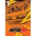 Initial D