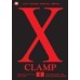 X Clamp