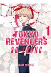 Tokyo Revengers So young + Stay gold