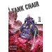 Tank chair