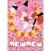 Tokyo Mew Mew