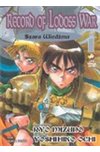 Record of Lodoss War