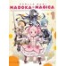 Puella Magi Madoka Magica