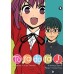 Toradora