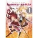 Puella Magi Madoka Magica: The different story