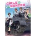 Girls und Panzer