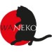 Waneko