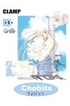 Chobits