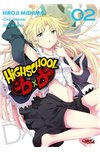 Higschool DxD