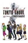 Tokyo Ghoul - light novel