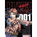 Black Lagoon