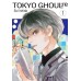 Tokyo Ghoul:re