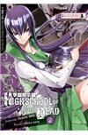 Highschool of the Dead