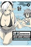 Log Horizon - West Wind Brigade