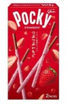 Pocky