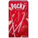 Pocky