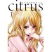 Citrus