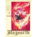 Magic Knight Rayearth