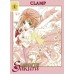 Card Captor Sakura